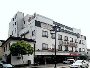Hotel Jinqiao Suzhou  Zewnętrze zdjęcie